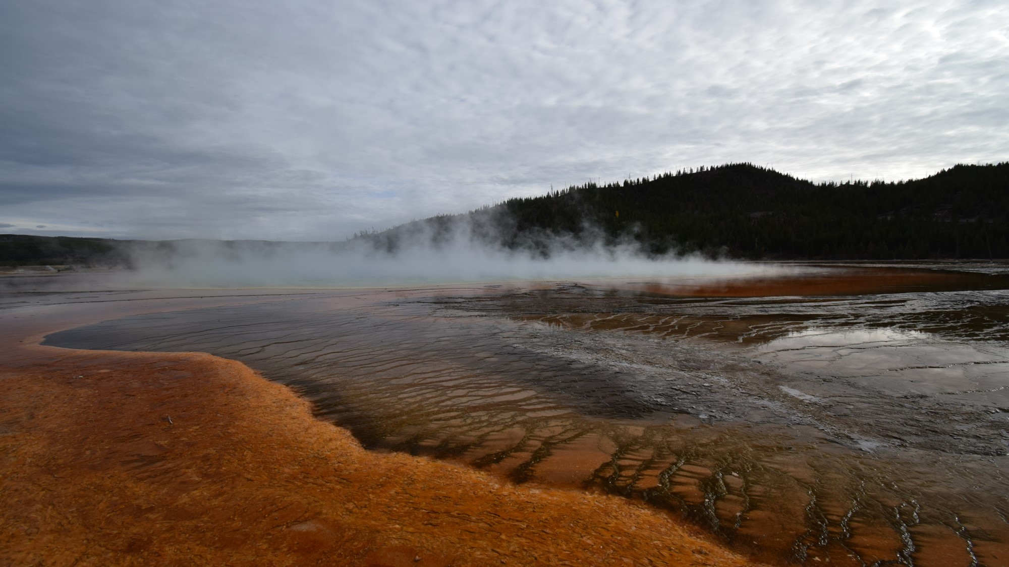 Geyser Pool showing futuristic landscape